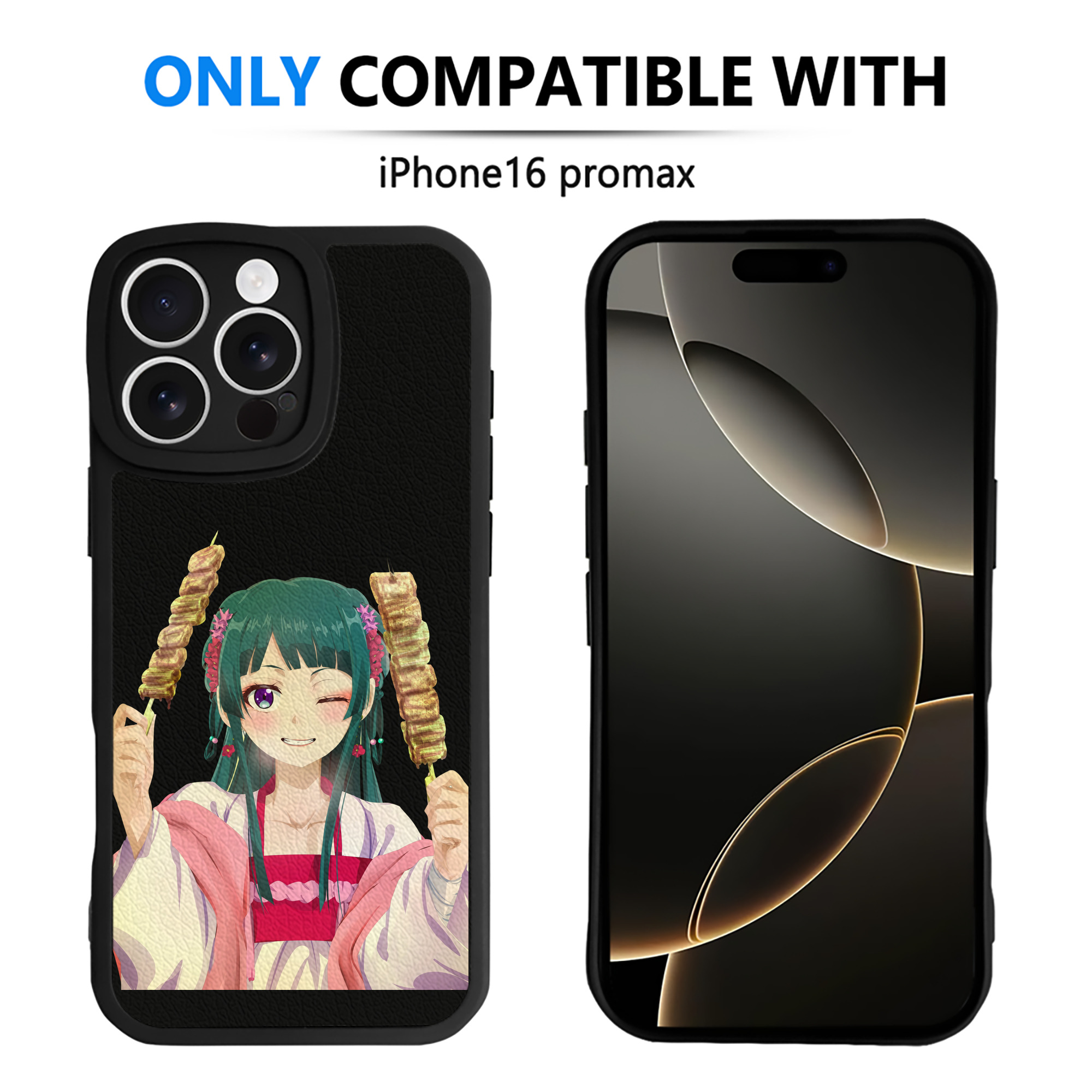 薬屋のひとりごと The Apothecary Diaries 【iPhone 16シリーズ対応】シリコンスマホケース（レザー調） 材質：シリコン
